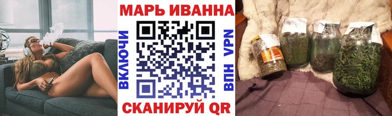 Все наркотики Нурлат Марихуана Кокаин ГАШ Мефедрон