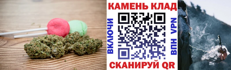 Еда ТГК марихуана  как найти закладки  Нурлат 