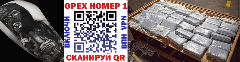 Cocaine Перу  Нурлат 