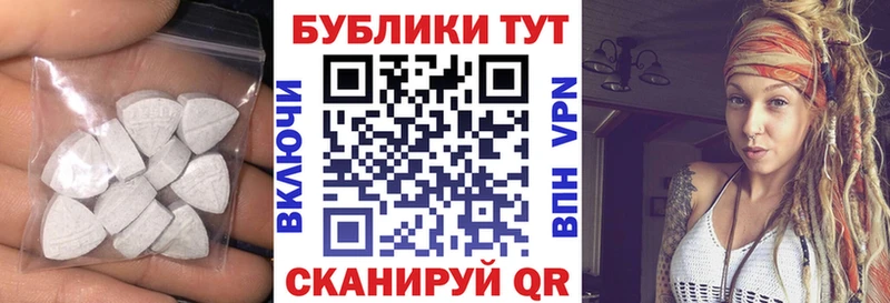 ЭКСТАЗИ louis Vuitton Нурлат