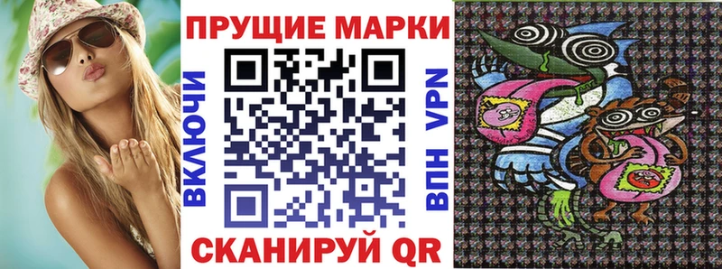 kraken зеркало Нурлат Марки N-bome 1,5мг