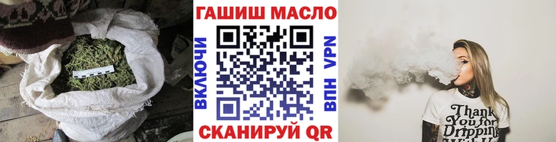 KRAKEN как войти  магазин продажи наркотиков  Нурлат  Дистиллят ТГК концентрат 
